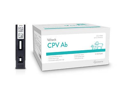 Vcheck CPV (10T)