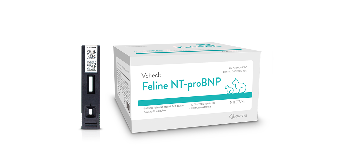 Vcheck Feline NT-proBNP (5T)