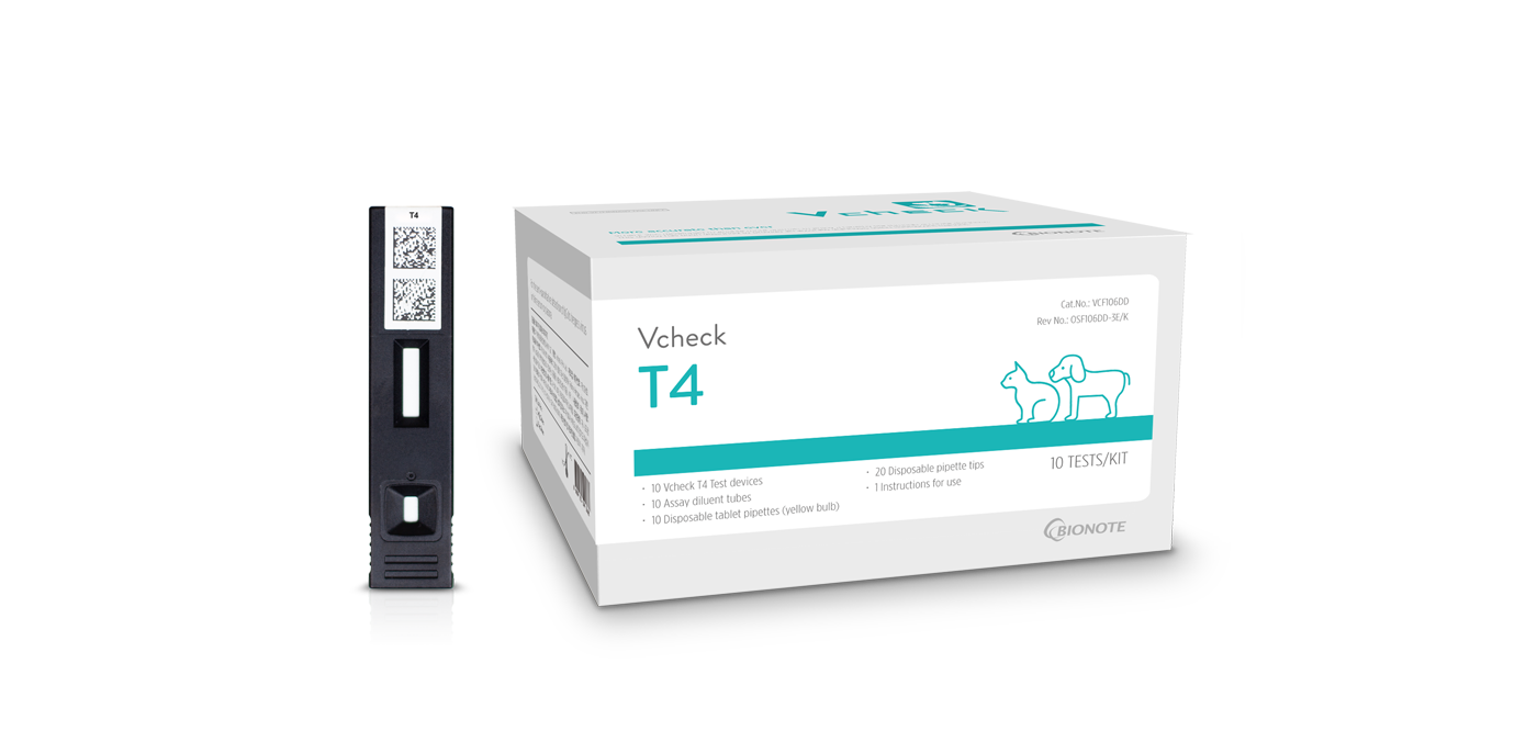 Vcheck T4 (10T)