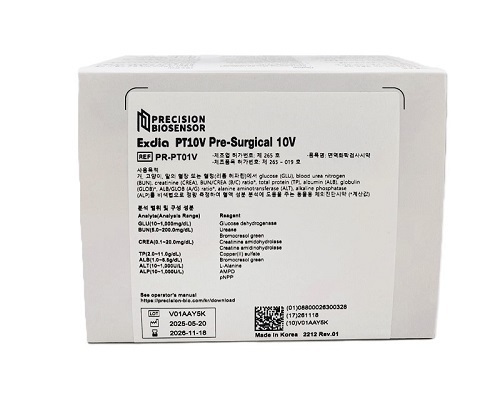 Pre-suregical 10v