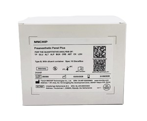 Preanesthetic Panel Plus (P.P+)