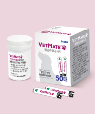 VetMate  50T