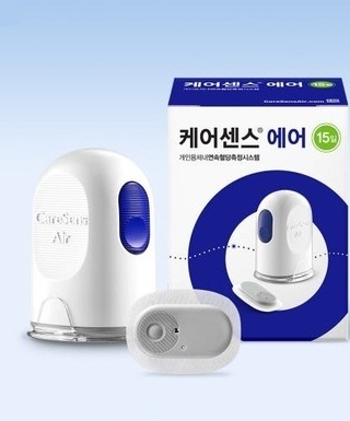 케어센스 에어