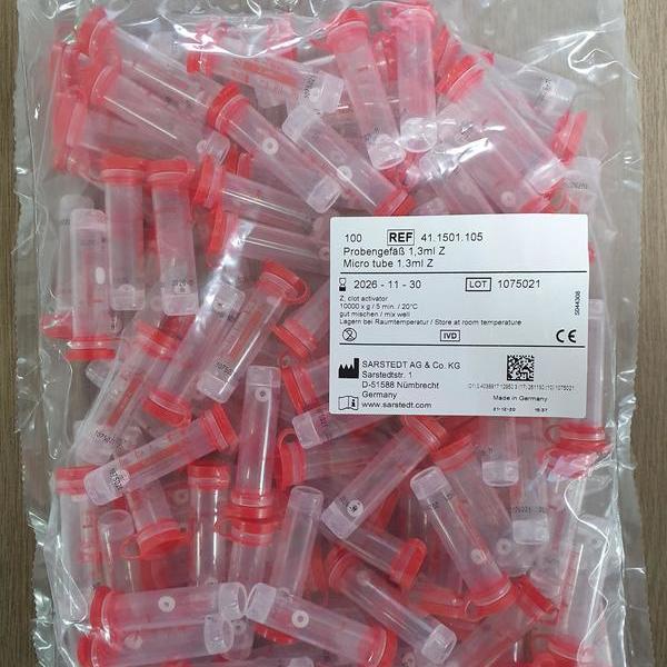 TUBE, SERUM CLOTTING (Cap)