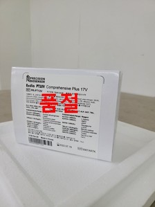 Comprehensive Plus 17v (2 BOX)