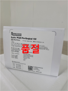 Pre-suregical 10v (2 BOX)
