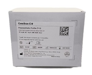 Preanesthetic Profile (7+3)